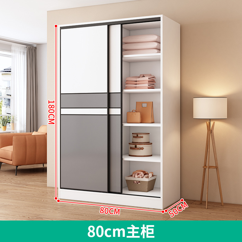 家用卧室简易结实耐用家用经济型推门 儿童木衣柜女孩小型生态板木