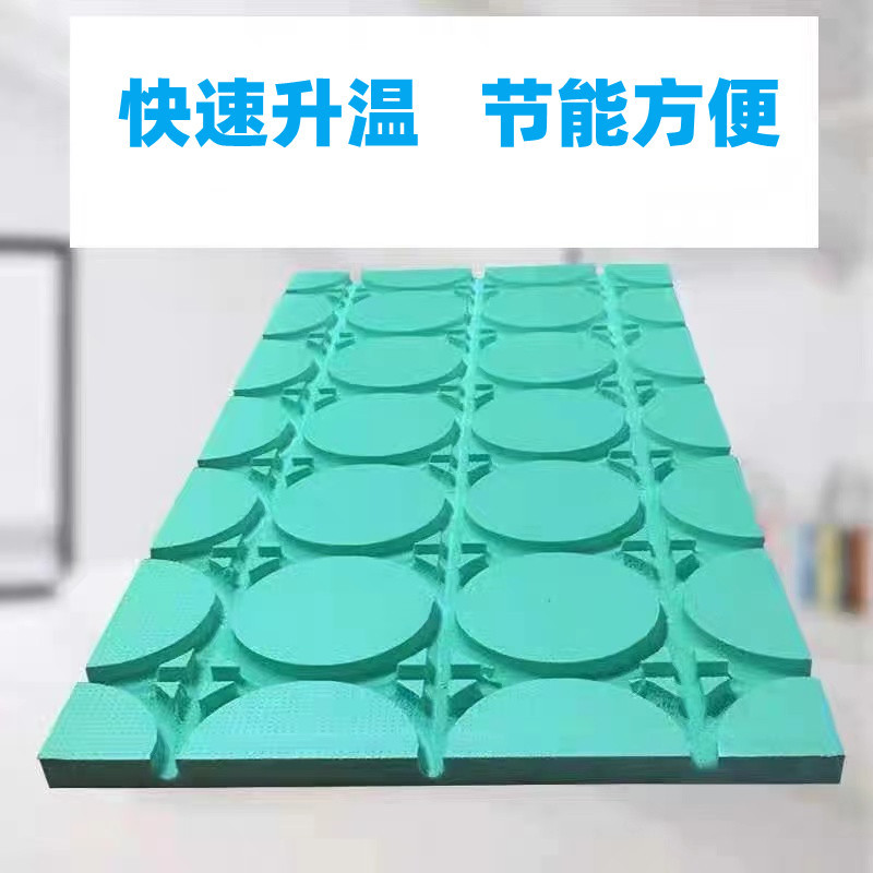 批发地暖管配件干式 新款回填安装家装保温挤塑板水地暖模块地热板