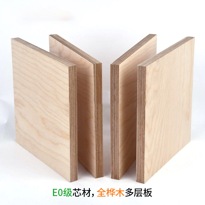源头工厂生态 免漆家具多层板俄罗斯桦木胶合板多层实木板材优惠