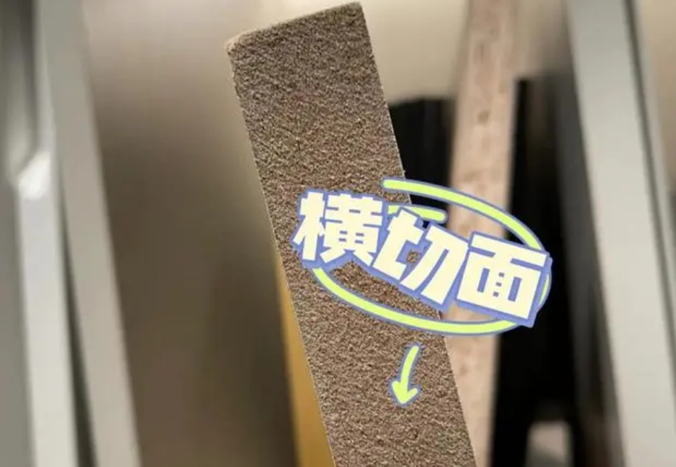 全屋定制怎么选板材？五类常见板材对比后，心里有数不吃亏